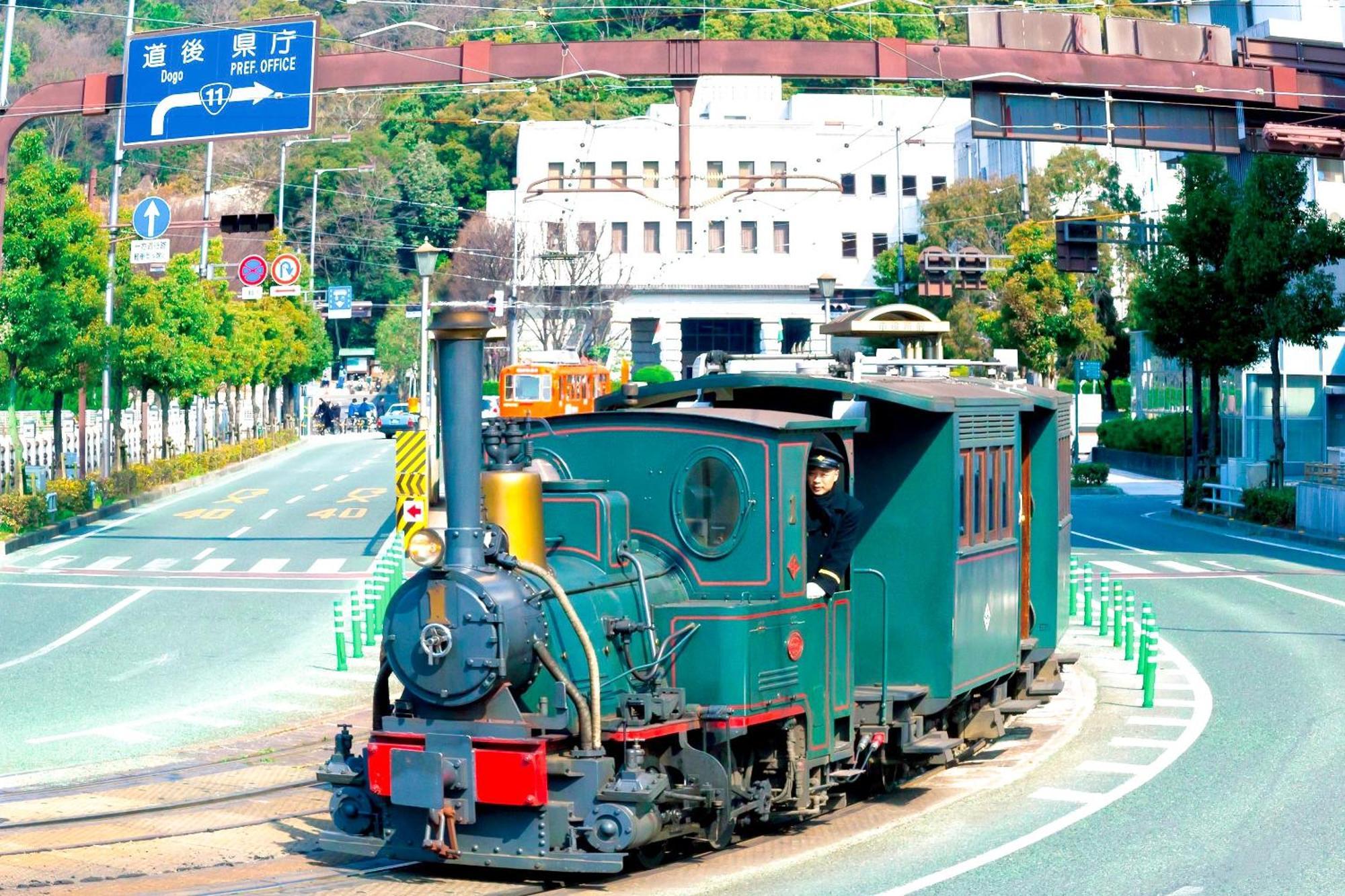 媛楽園 松山中心地及び道後温泉に近い家族やグループ旅行の多人数が泊まれる快適な宿 Exterior foto